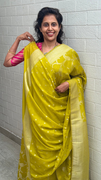 Georgette Jaal