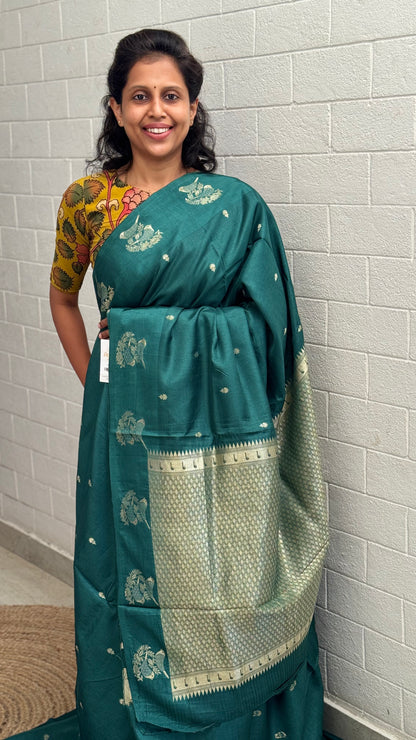 Viscose Bird Border Saree