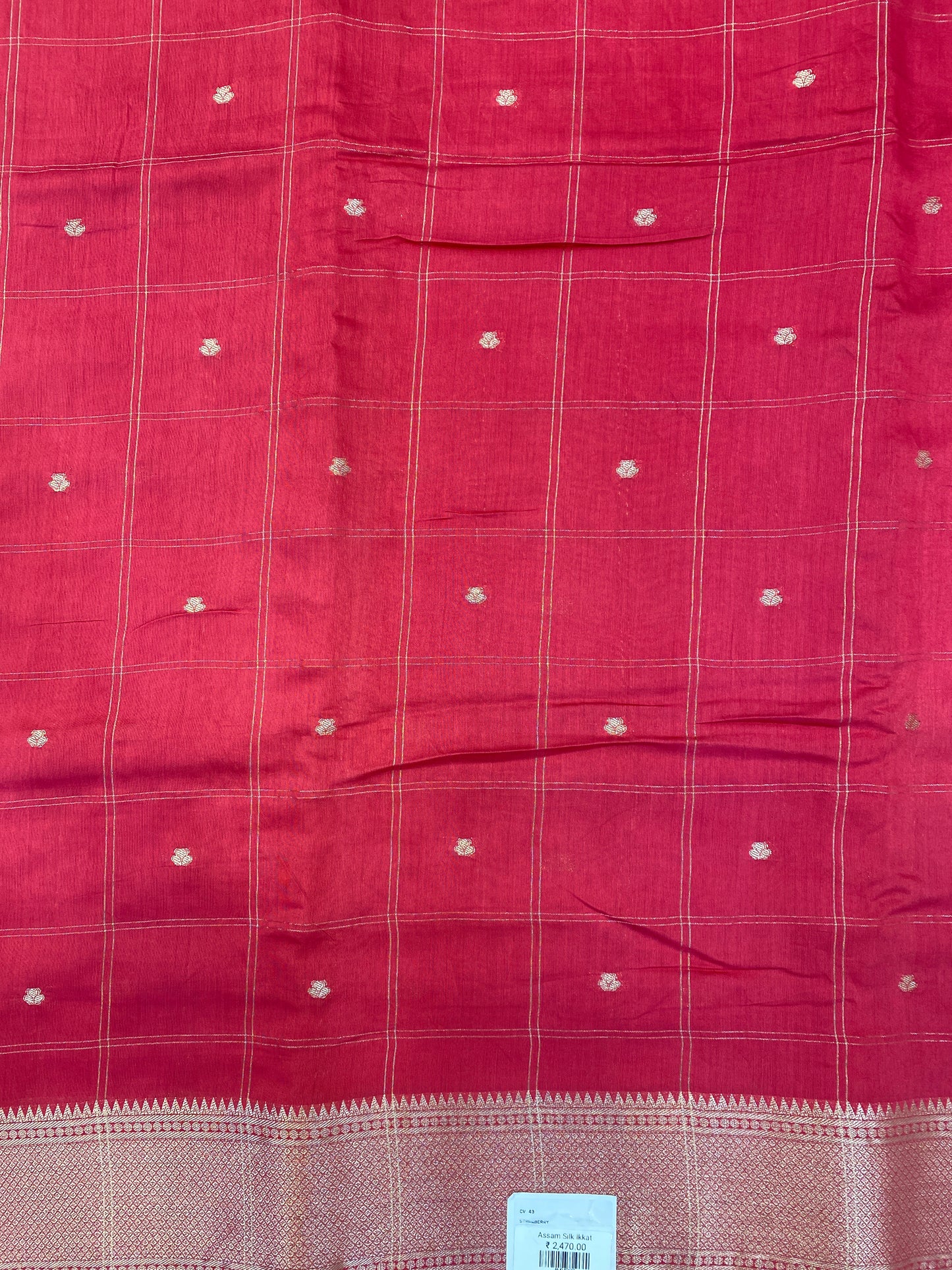 Assam Silk Ikkat