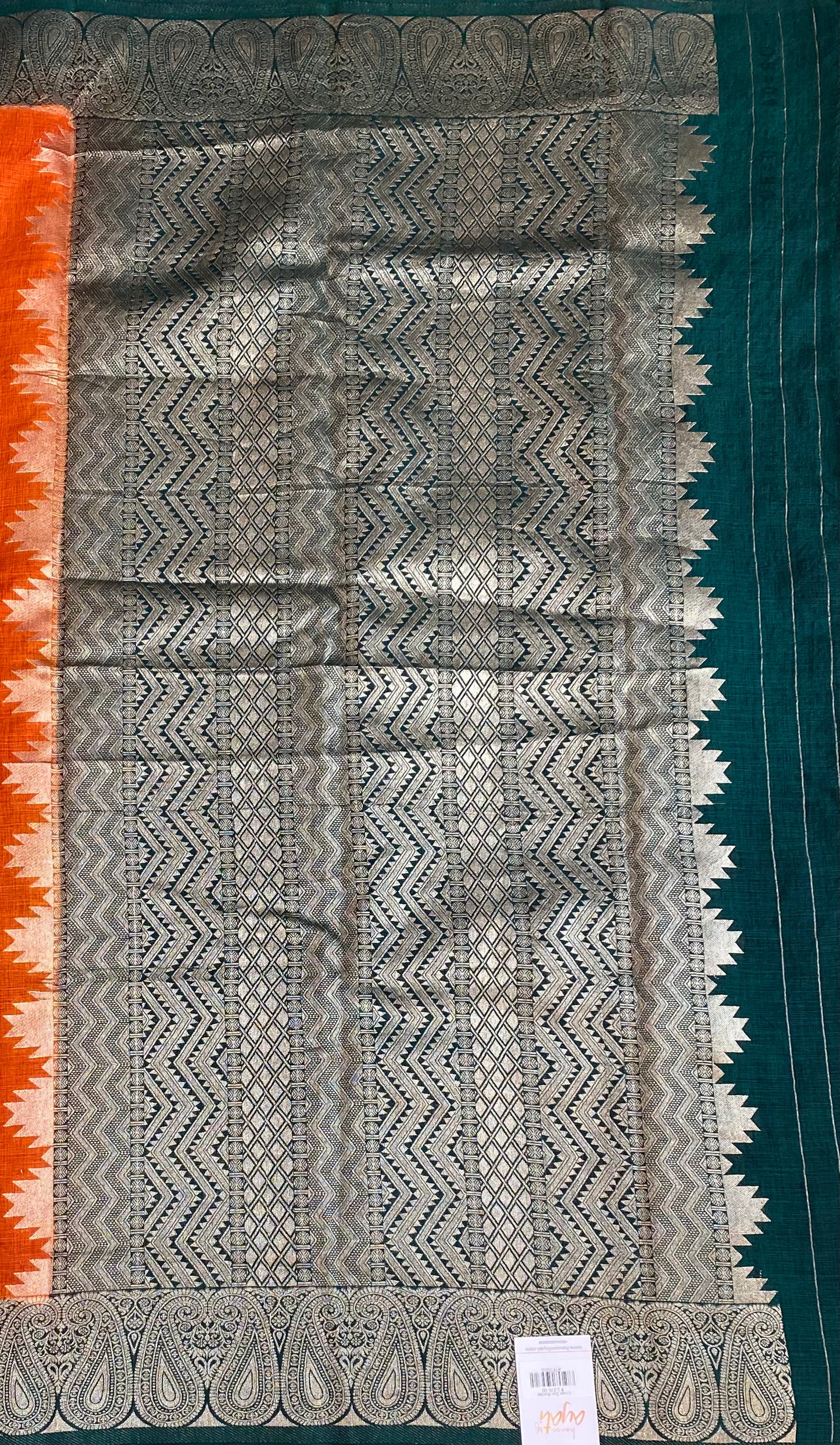 Linen Zari Border